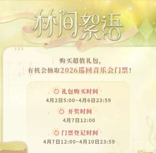 �����������ּ��������ֻ���Ʊ��ѡ����