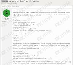 ���ͣ��Vantage�¼�֪ͨ-ͣ��Vantage�¼�֪ͨ�ķ���