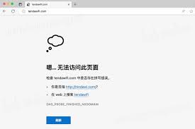 ��ε�¼tendawificom-tendawificom��¼����