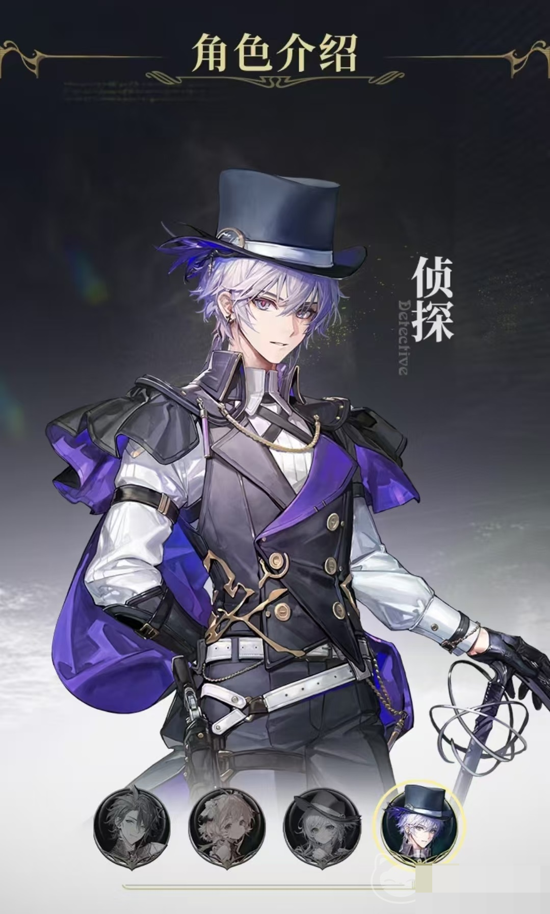 ����֮���н�ɫ�̵�