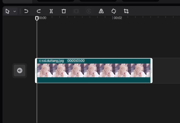 ��ӳ���԰�û�л��л�������ô��