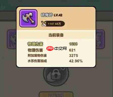 �ڴ���ħ��װ��ϵͳ����