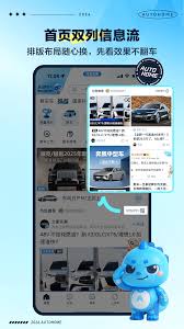 ����֮�ҹ�����¼�������-����֮����ҳ��ѡ������ô��