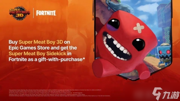 3Dƽ̨��Ծ�����������к�3D�����ѷ��� ��½����PC