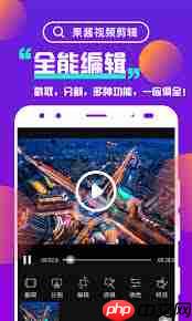 ������Ƶ����app��μ�����Ƶ