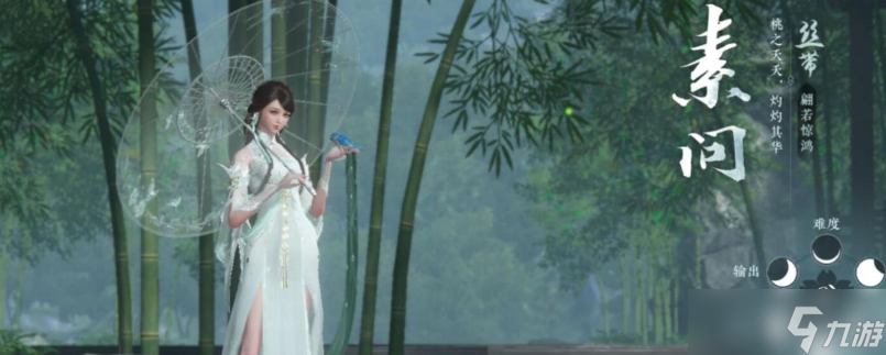 ��ˮ������ƽ����ʲôְҵ