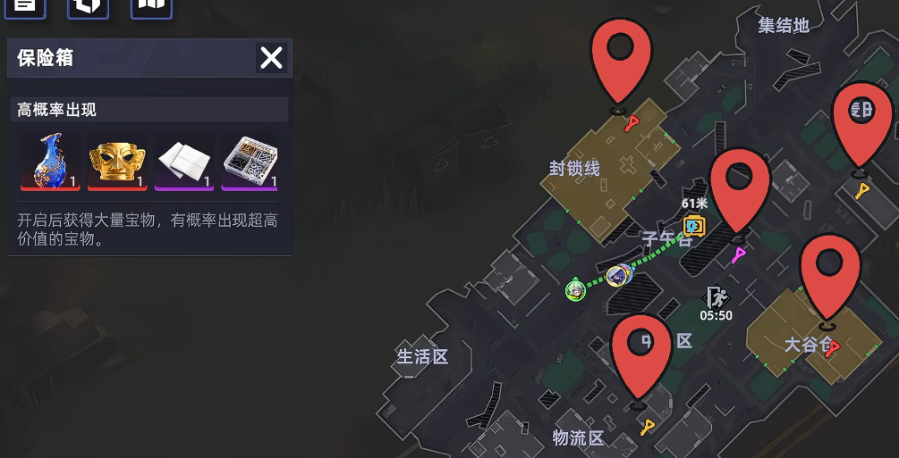 ͷ�Ž����Ȳֵ�ͼ̽���̳�