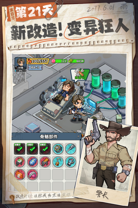 ����33����������ЩӢ��