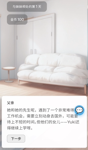 �þ��������ӻ������