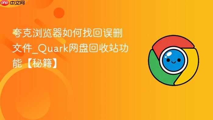 ������������һ���ɾ�ļ�