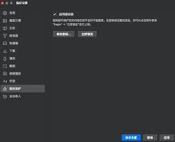 Eagle��θ�������-Eagle��������ķ�ʽ