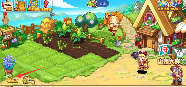 �����������ɣ�ػ�ȡ�ص�_����ɣ�����Ļ��