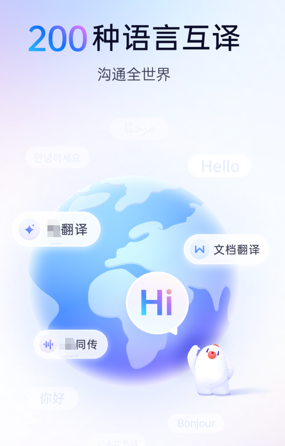 ֵ���Ƽ����﷭�������ϼ�