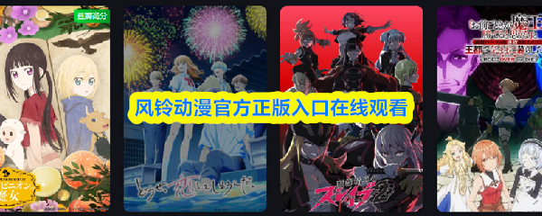 ���嶯���ٷ�����������߹ۿ�-���嶯���ٷ���վ���