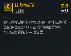 DNF��Ԫ�Ծ��ػ�������������_DNF��Ԫ�Ծ��ػ�������ǿ��һ��