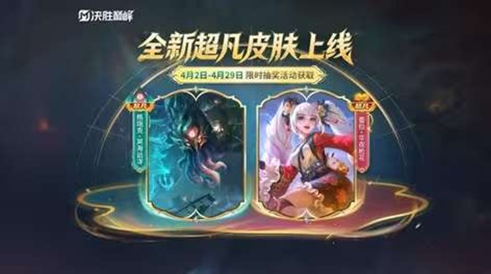 ��ʤ�۷�4�³���Ƥ�������