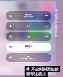iphone����ģʽ�ᱩ¶��˽��