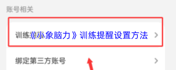 �����С��������սע����