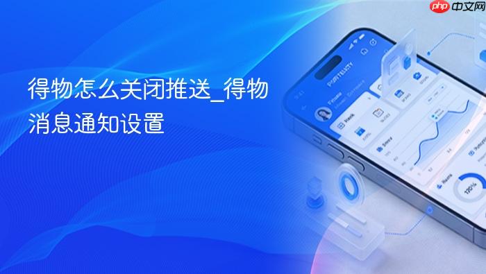 ������ô�ر�����