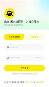 �ҵ�app��������û�