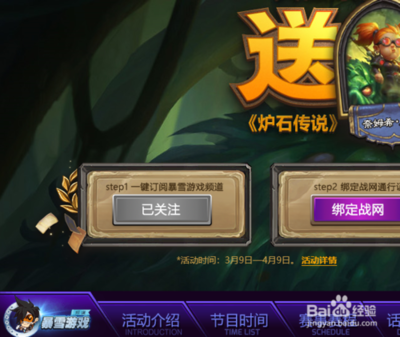 ���ں���ΰ�ս���˺�