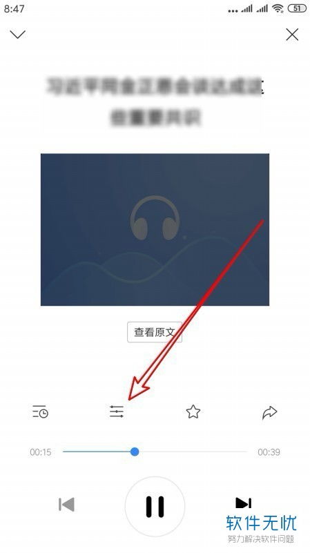 ��Ȥ����ο��������ʶ�-��Ȥ�������ʶ���ɫ�л���ʽ