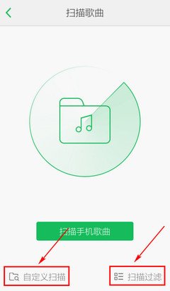 QQ����������ӱ��ظ���-QQ����ɨ���ֻ������ļ��Ĳ���