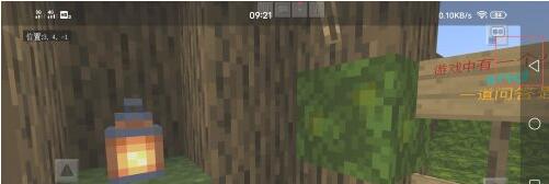 �ҵ�������ε����ƶ�����С