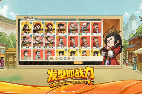 ����̽��������ʱ�估�����������