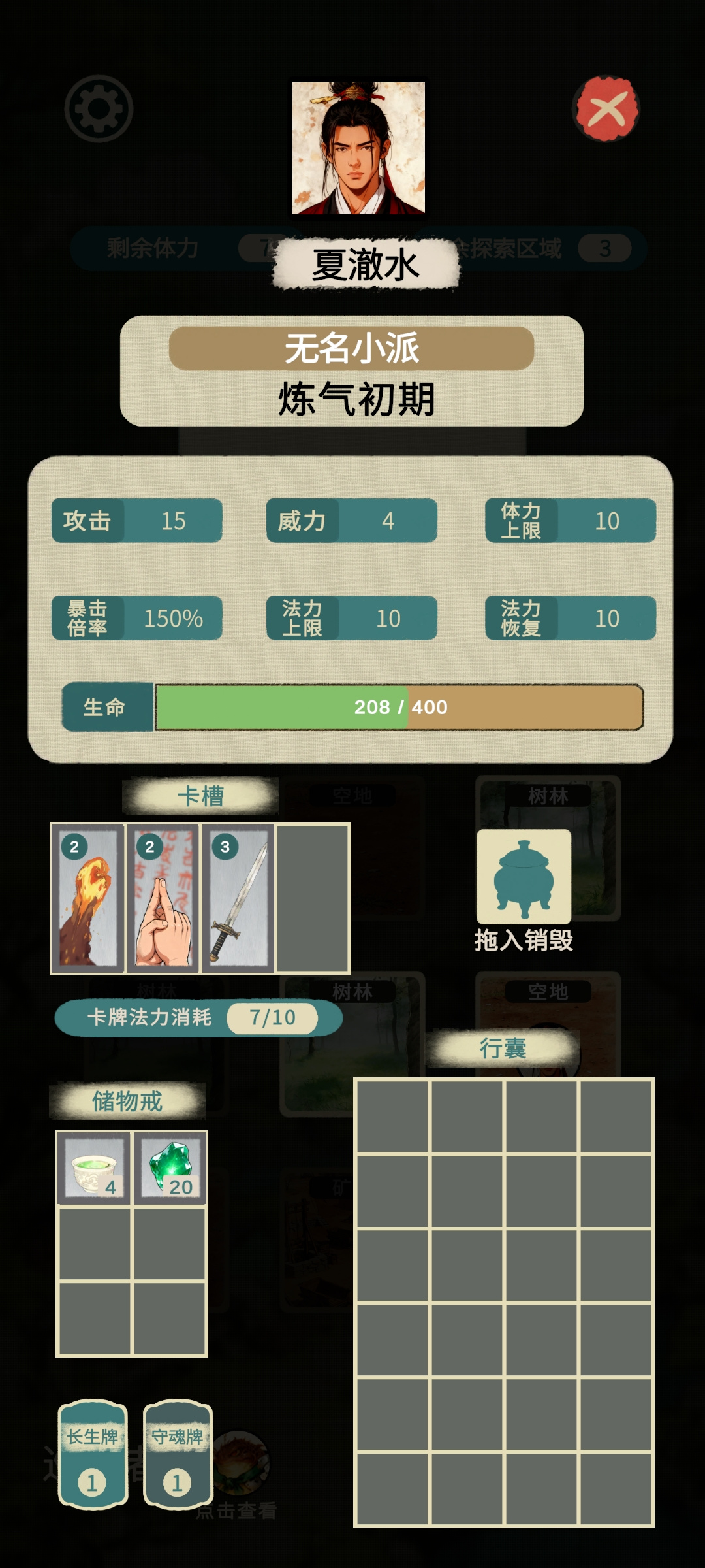 �ӳ���ⶴ������ �ӳ���ⶴ�淨���