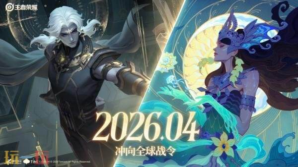 ������ҫS43����ս���������ߣ�����ʷʫƤ����죡9���޶�������