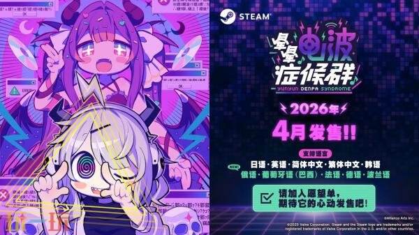 ����ð����Ϸ�����ε粨֢��Ⱥ������4��24�շ���