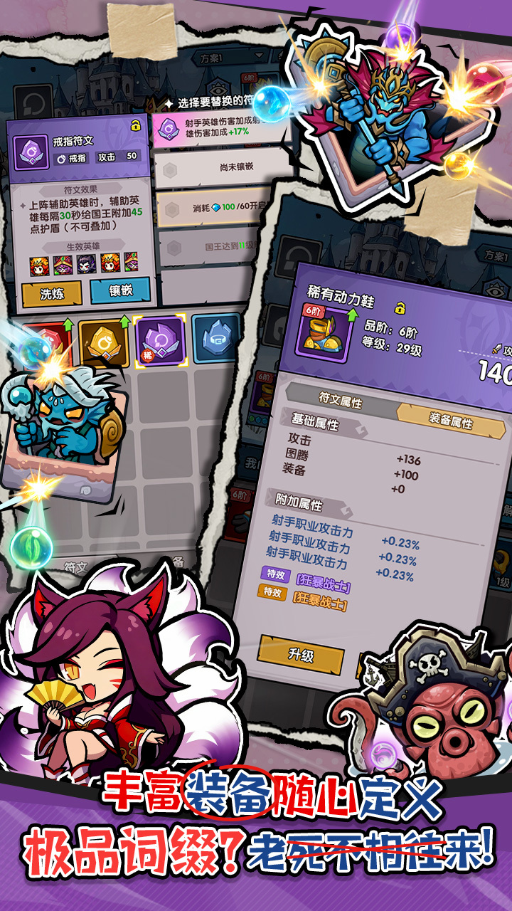 ��������ʲôʱ��� ��������ʱ��Ԥ��