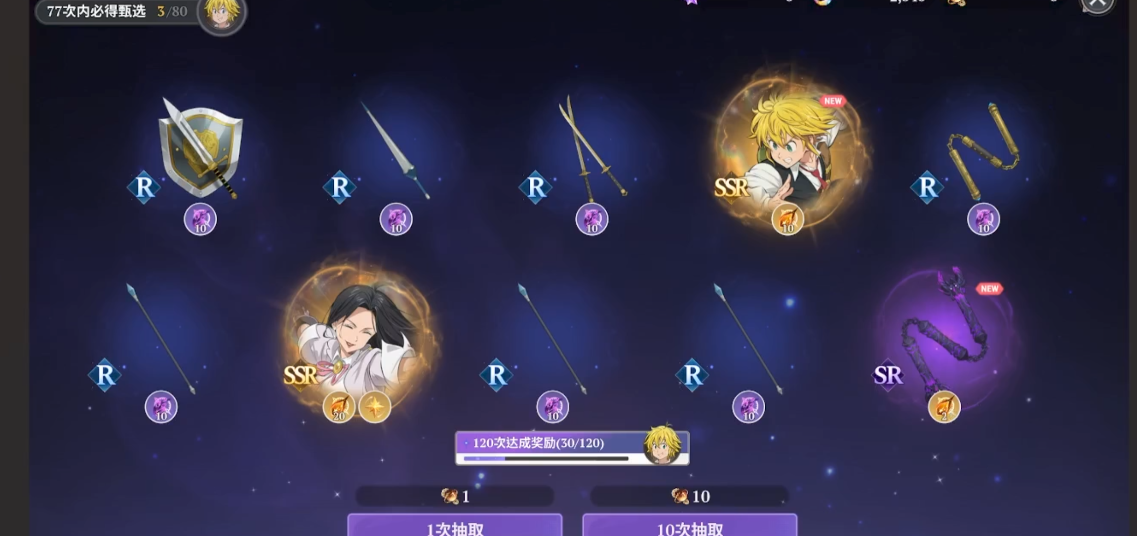 �ߴ�����Դ�鿨�̳�