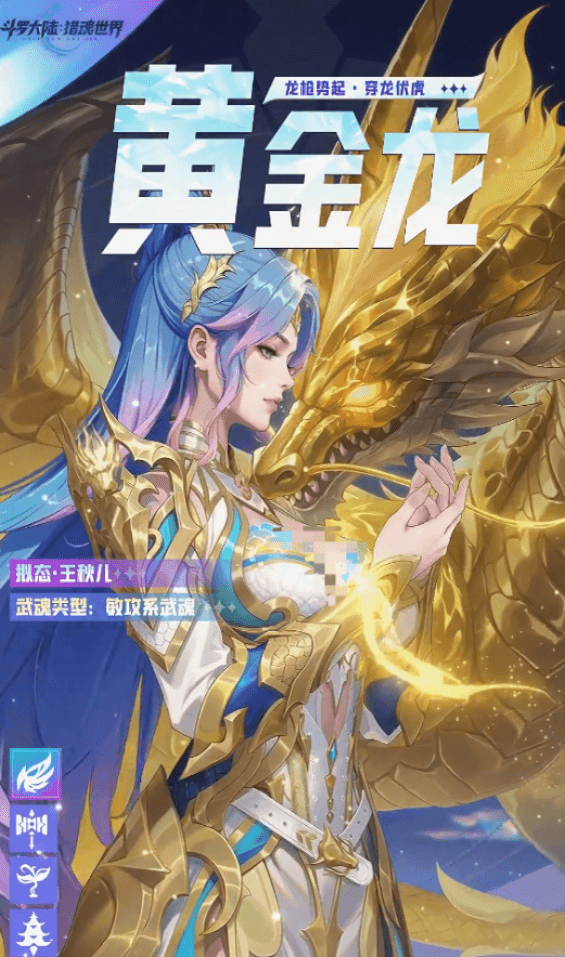 ���޴�½�Ի������������ɫ�̵�