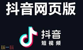 ������ҳ��ٷ���վ�������-������ҳ��ٷ���վ�����ô��