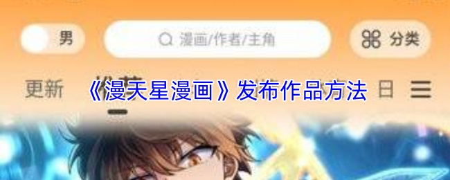 ������������ô������Ʒ-������Ʒ����