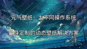 Ԫ��������ο����Զ���������-Ԫ�����濪���Զ���������Ľ̷̳���