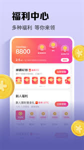 �ٶ����С˵app��ο������Ի��Ƽ�-�ٶ����С˵app�������Ի��Ƽ��ķ���