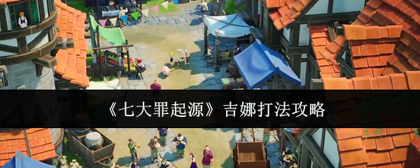 ���ߴ�����Դ�����ȴ򷨹���