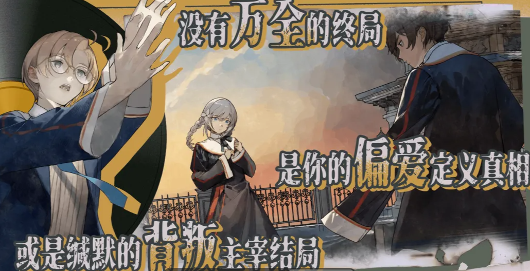 ʥ��¼ε���������