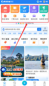 Я����ҳ��ε�¼����-Я����ҳ��¼��ڹ�������