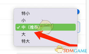 �ȸ��������ô���������С-�ȸ��������ε��������С