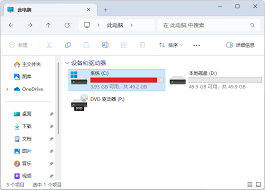 ��ιر������ܲõ������-�����ܲô���ģʽ��ô����