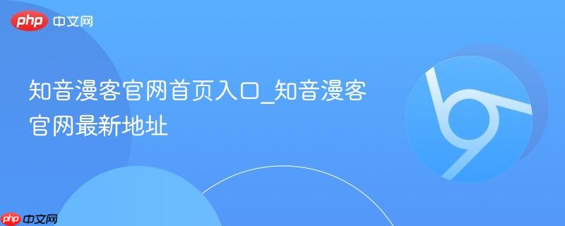 ֪�����͹�����ҳ���