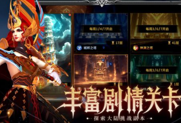 ��Լ���ζһ�������Щ