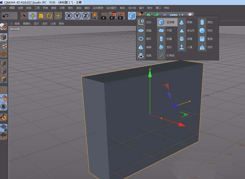 MAXONCinema 4D��ôʹ�ü�ѹ���ڲ���ѹ��ģ