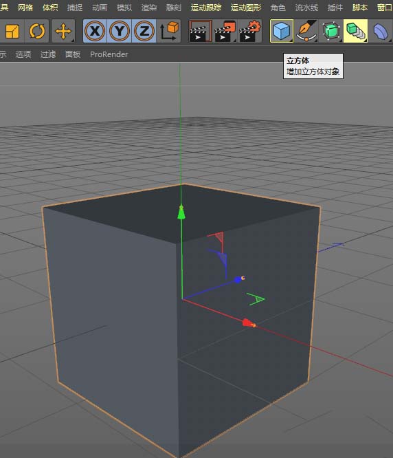 c4d��ô��ģ��������