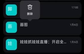 ����һ�����ɾ����ʷ����