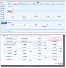 ������ô���ÿ��